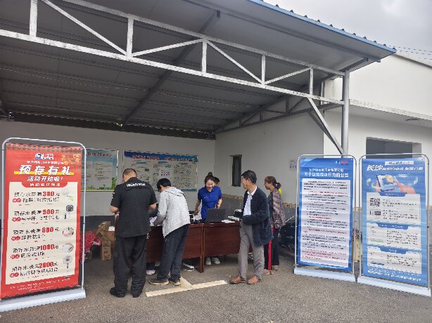 供水服務進鄉村，便民惠民暖人心